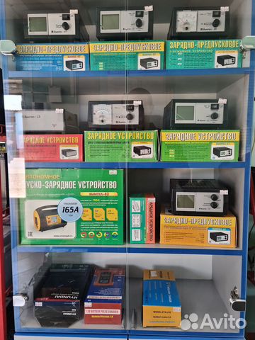 Зарядное устройство orion