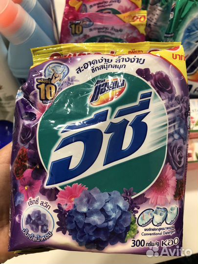 Тайский концентрированный стиральный порошок шт