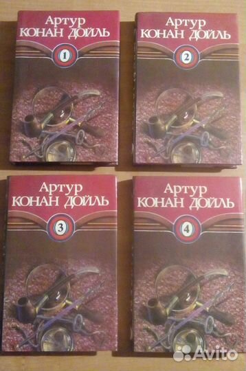А. К. Дойл, собрание сочинений в 10 томах