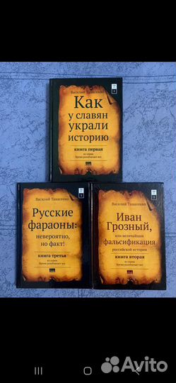 Продам книги