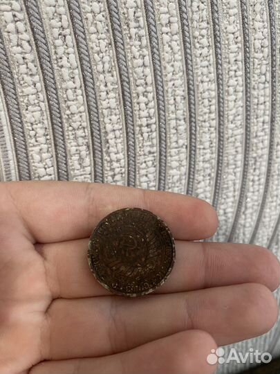 1 рубль 1964 года