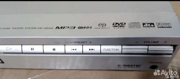 Sony HCD SB100 DVD