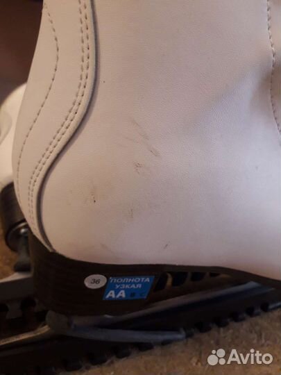 Коньки фигурные 36 размер