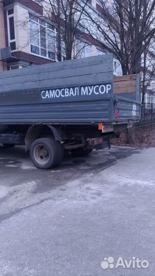 Песок,щебень,отсев 0/5,земля,навоз по 2м3