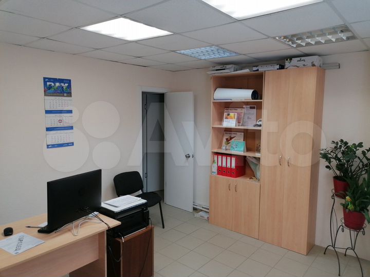 Свободного назначения, 44 м²