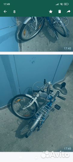 Велосипед складной гиант