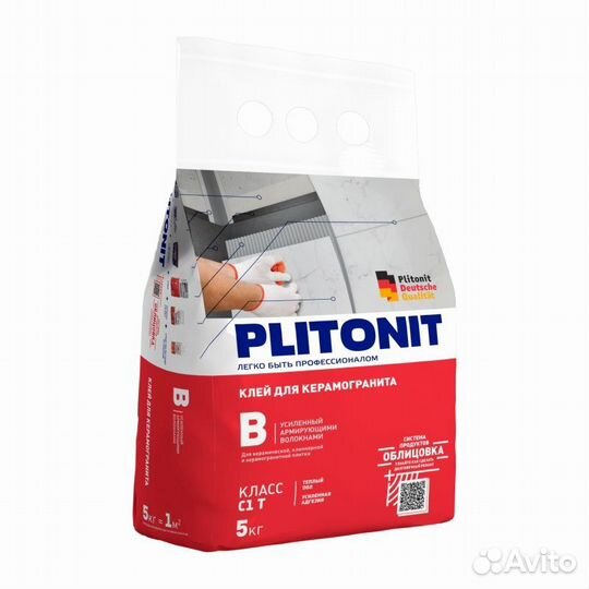 Плиточный клей 30 кг