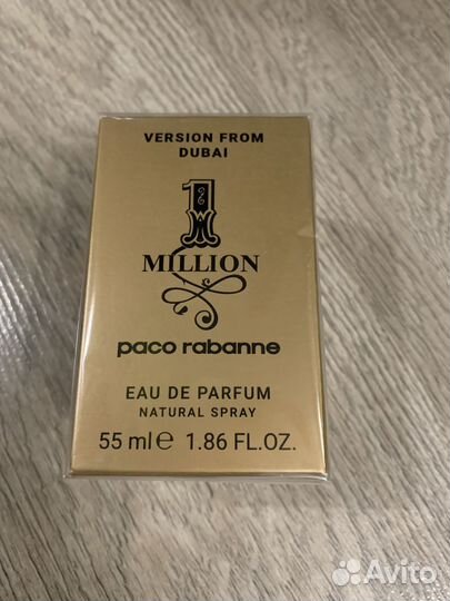 Парфюм 1 Million Paco Rabanne 55 мл ОАЭ