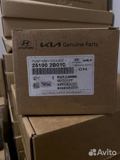 Помпа водяная Hyundai Solaris/Kia Rio