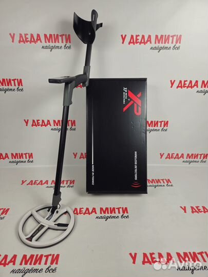 Металлоискатель XP Deus 22,5 HF