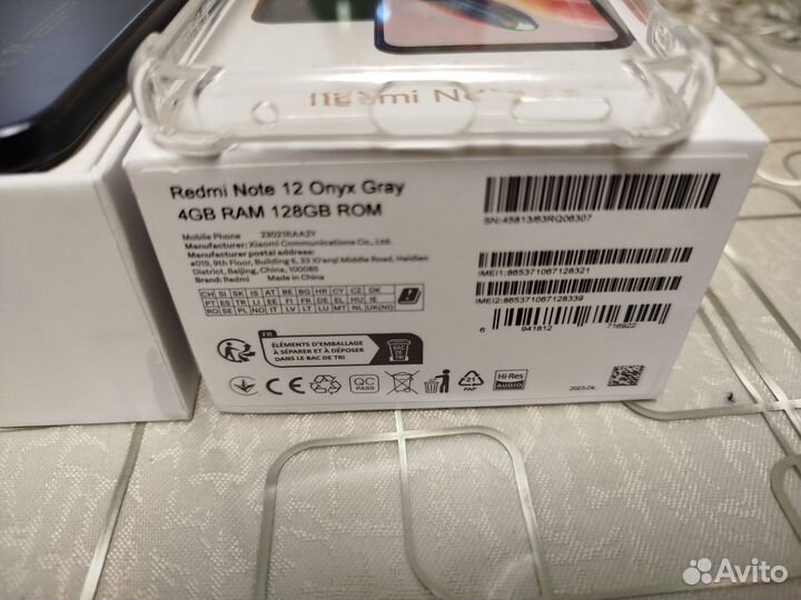Xiaomi Redmi Note 12, 4/128 ГБ