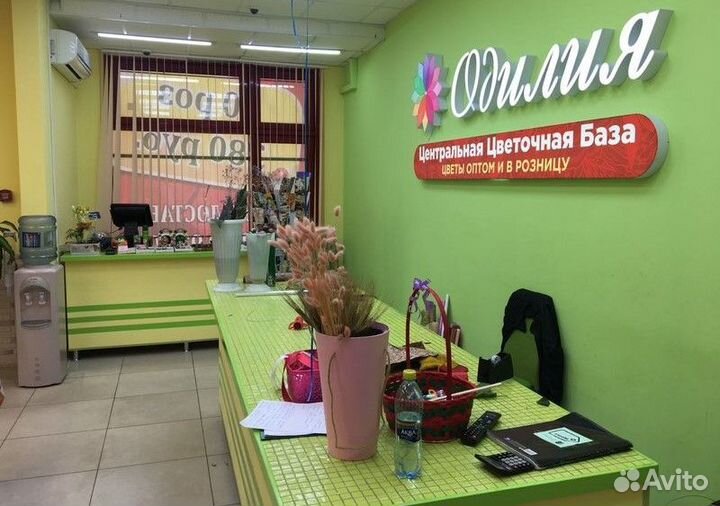 Ночной флорист