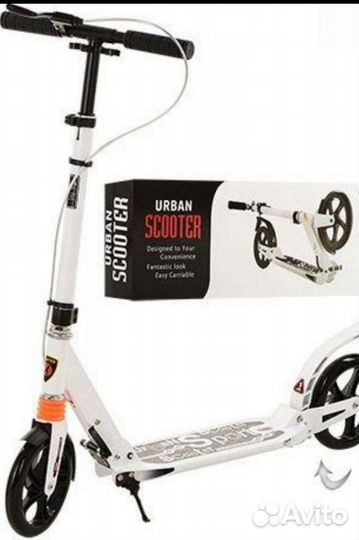 Самокат урбан с ручным тормозом