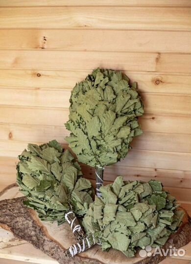 Веники дубовые липовые травы для бани