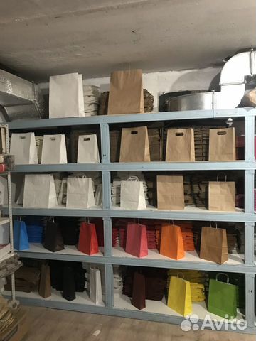 Пакеты бумажные крафт