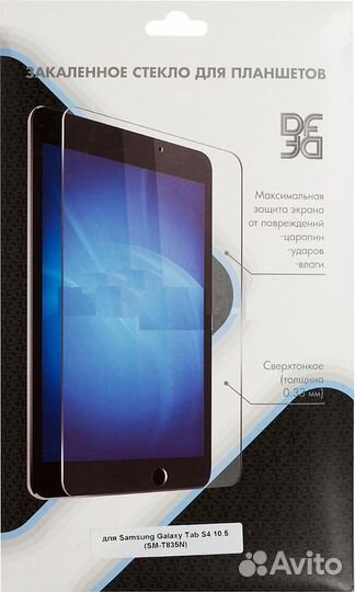 Защита для Планшета Samsung Tab S4 (10.5