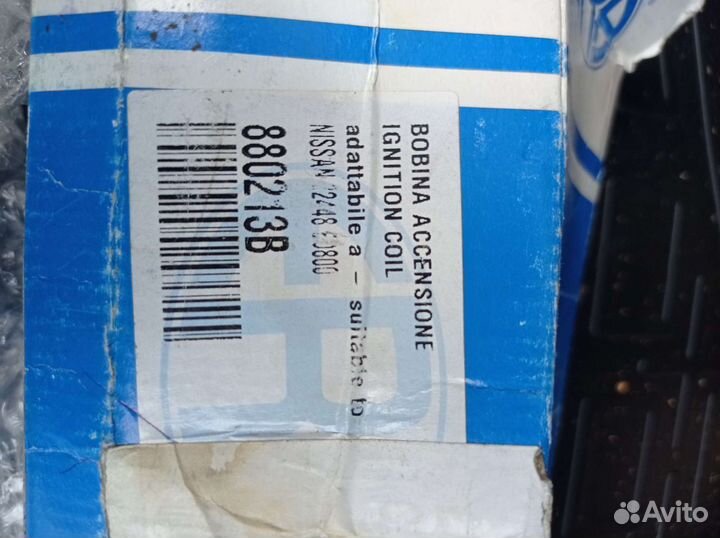 Катушка для Ниссан икстреил 2007-2011