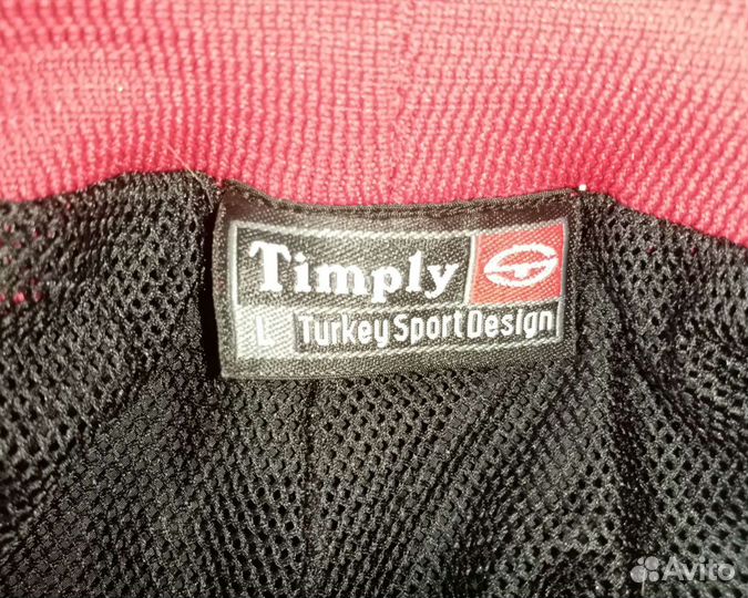 Спортивный костюм