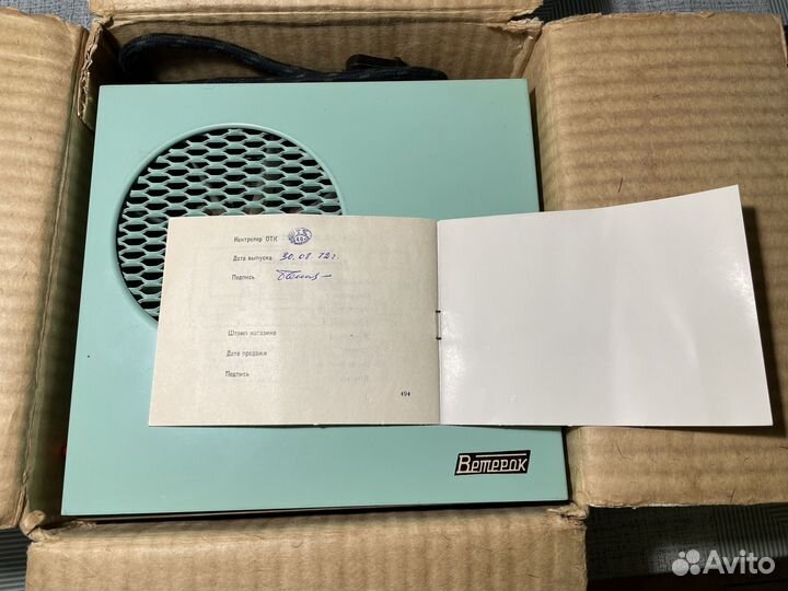 Тепловентилятор 