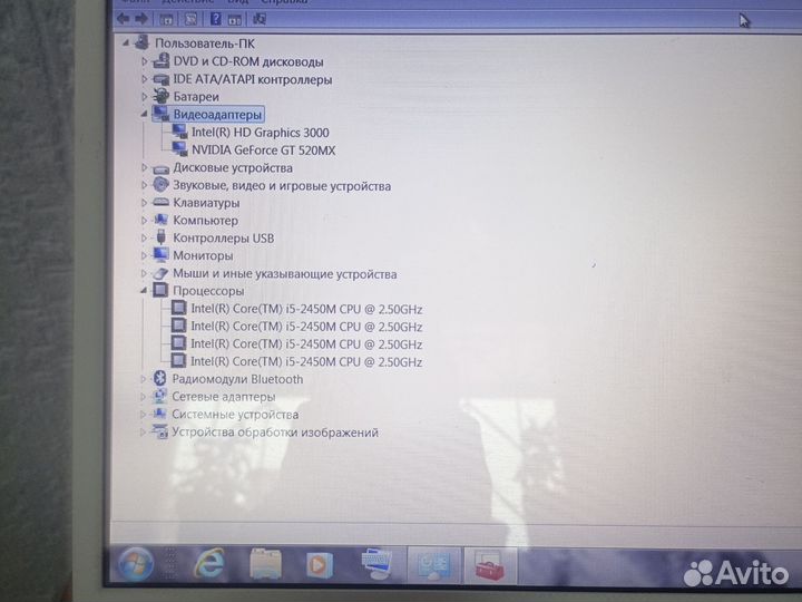 Ноутбук Samsung np300v5a