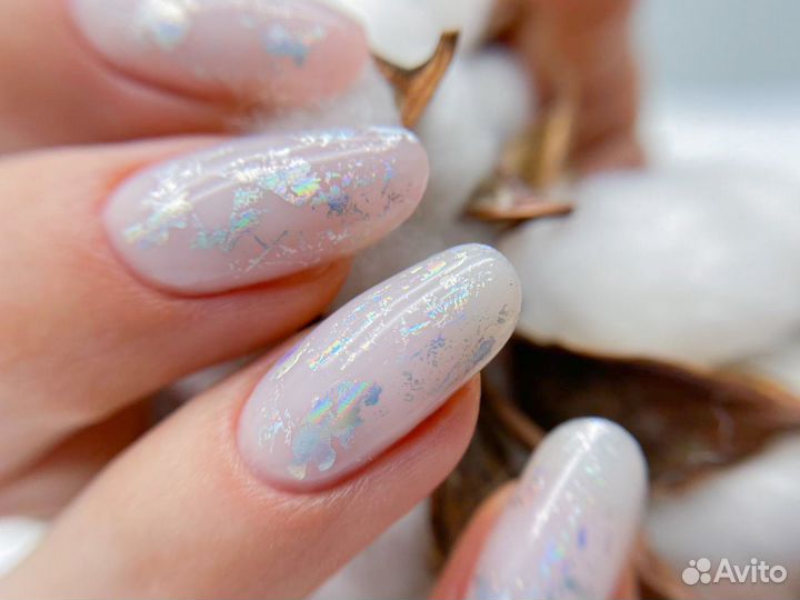 Маникюр и педикюр