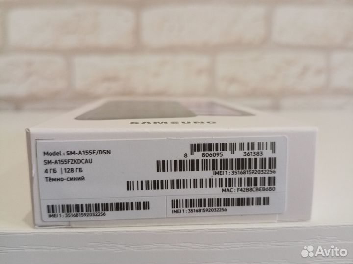 Samsung Galaxy A15, 4/128 ГБ