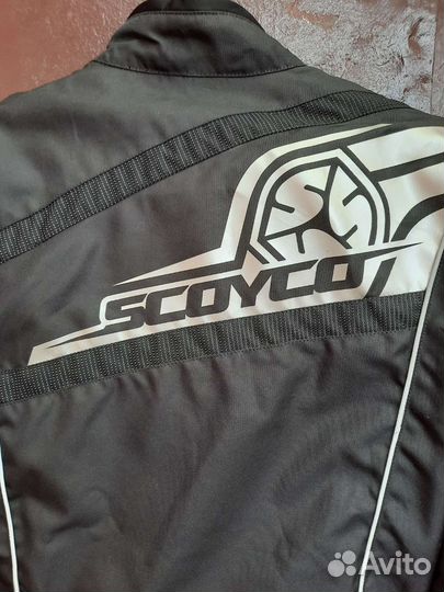 Мотокостюм размер XL