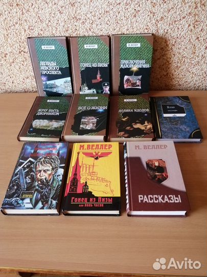 Исторические романы,мемуары,биографии обновлено