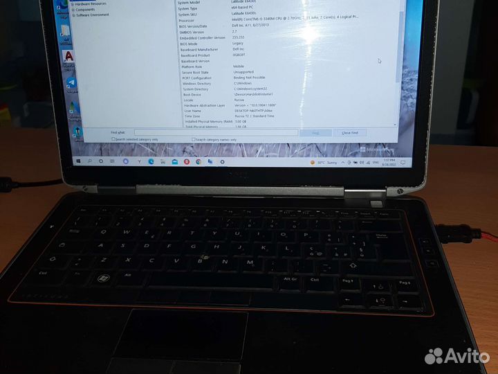 Ноутбук Dell, Intel(R) Core i5-3340