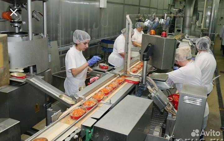 Упаковщик/ца вахта с бесплатным проживанием