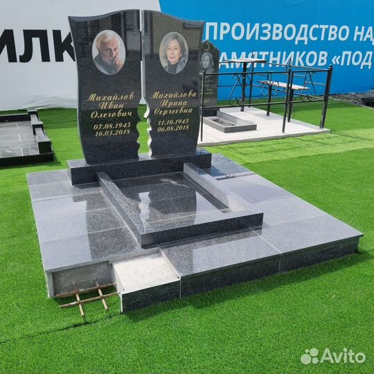 Надгробные памятники. Изготовление памятников