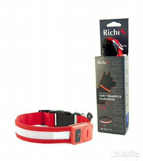 Ошейник для собак