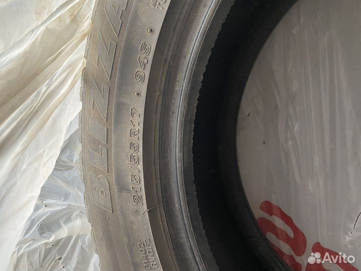 Bridgestone Blizzak Ice 2.25/4.5 R4