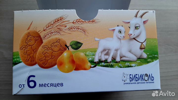 Печенье детское на козьем молоке