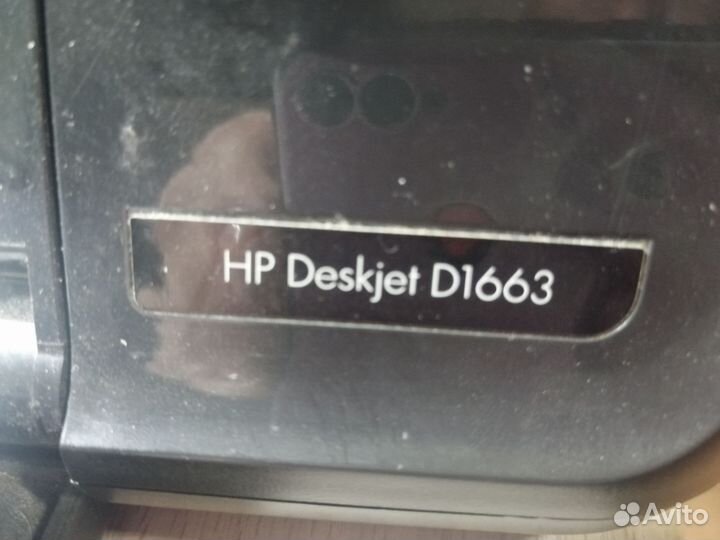 Принтер hp Deskjet D1663
