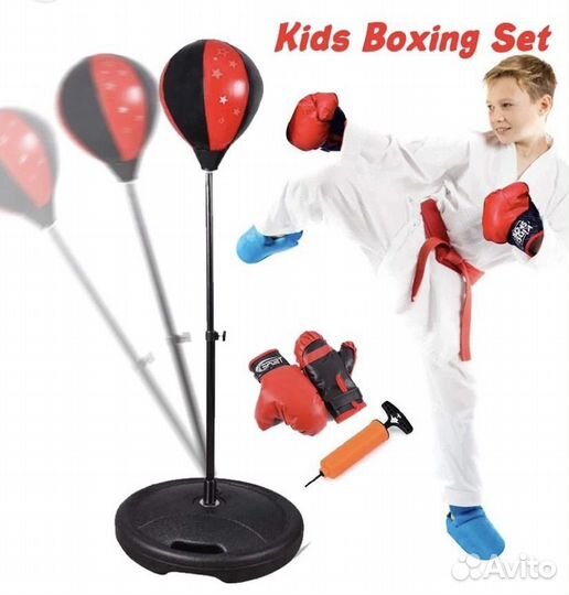 Детская напольная груша с перчатками