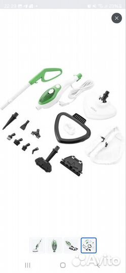 Пароочиститель kitfort кт-1004-2