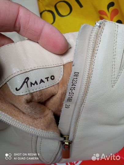 Полусапоги женские зимние 39 размера