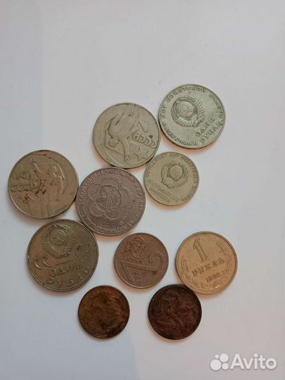 Царские монеты