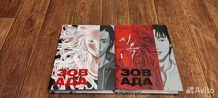 Манга книга