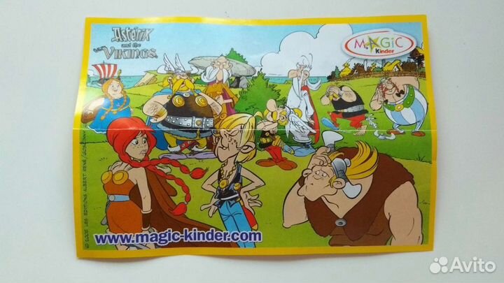 Астерикс и викинги (киндер сюрприз) 2006