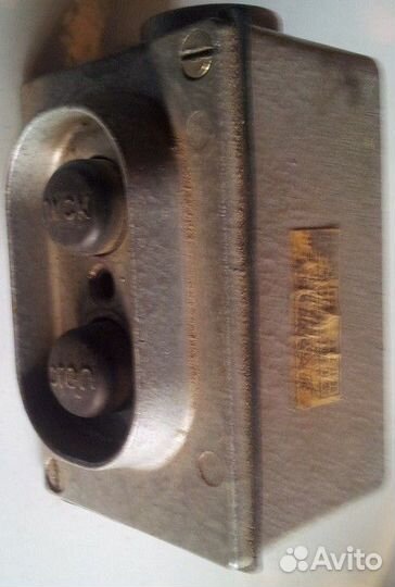 Мелочёвка из СССР