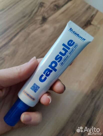 Набор косметики пакетом Darling, catrice, stellary