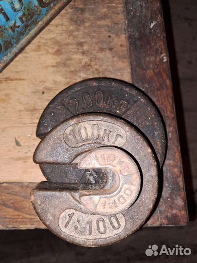 Весы уточки