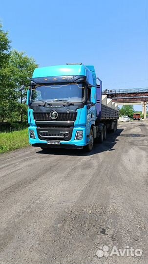 Водитель категории с д е