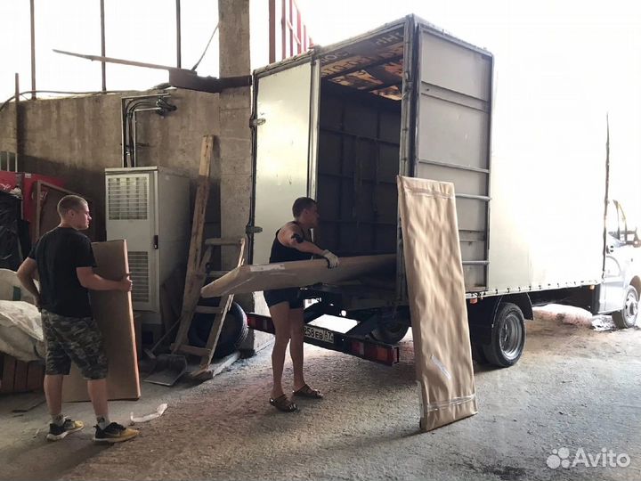 Грузчики разнорабочие грузоперевозки