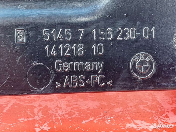 Накладка торпедо нижняя BMW 5 E60/61