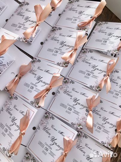 Комплименты гостям на свадьбу, юбилей