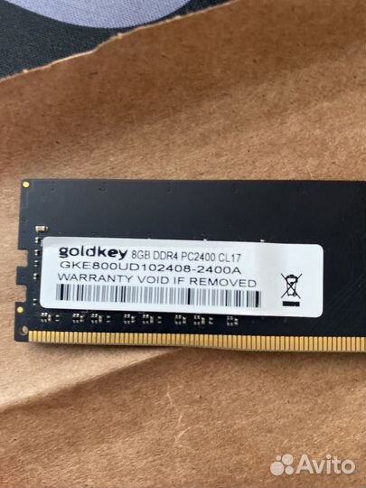 Оперативная память ddr4 8gb goldkey