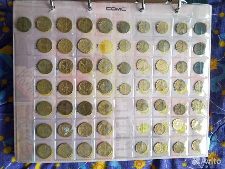 Набор монет РСФСР. 1921-1957